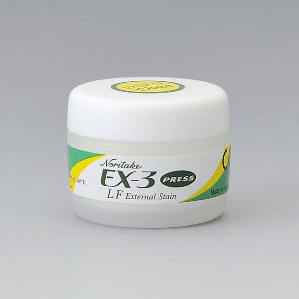 Cerámica EX3 Glaseado 10gr